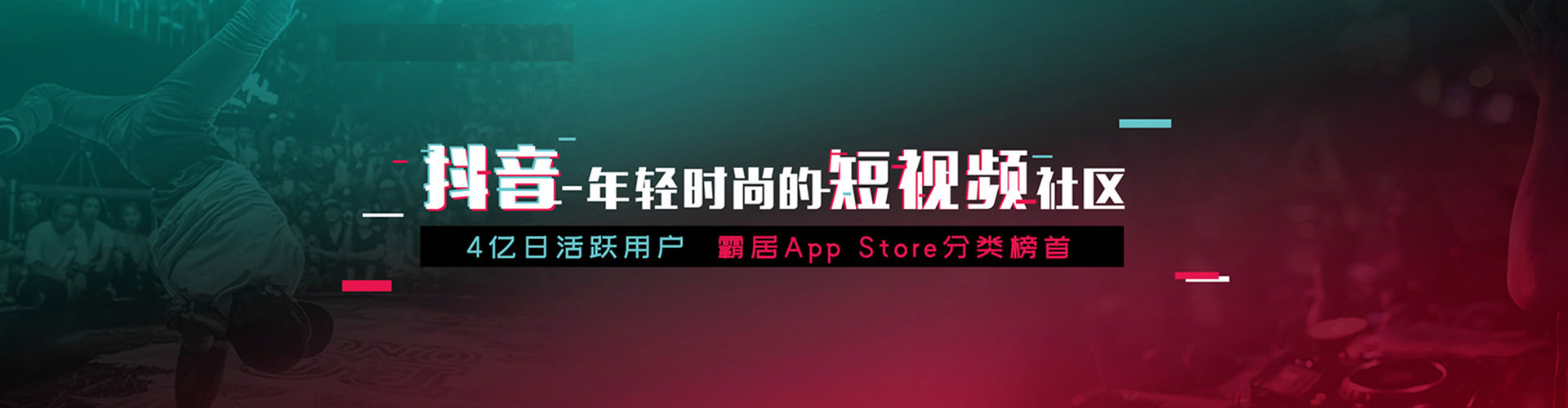 土城谷歌竞价
